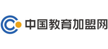中国教育加盟网logo,中国教育加盟网标识