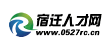 江苏宿迁人才网Logo