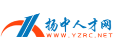 江苏扬中人才网logo,江苏扬中人才网标识