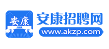 陕西安康招聘网Logo