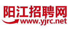 广东阳江招聘网Logo