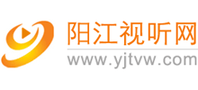 阳江视听网logo,阳江视听网标识