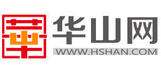 华山网logo,华山网标识
