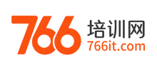 766培训网Logo