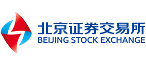 北京证券交易所Logo