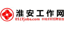 淮安工作网logo,淮安工作网标识