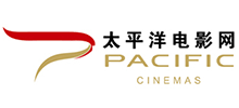 太平洋电影网Logo