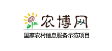 农博网Logo