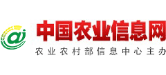 中国农业信息网Logo