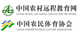 中国农村远程教育网logo,中国农村远程教育网标识