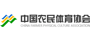 中国农民体育协会Logo