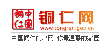 铜仁网Logo