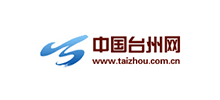 中国台州网logo,中国台州网标识