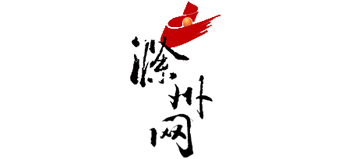 滁州网Logo