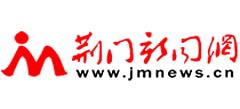 荆门新闻网Logo