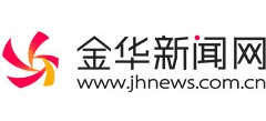 金华新闻网Logo