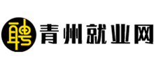 山东青州就业网logo,山东青州就业网标识