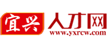 江苏宜兴人才网logo,江苏宜兴人才网标识