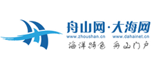 舟山网·大海网logo,舟山网·大海网标识