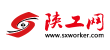 陕工网logo,陕工网标识