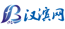 汉滨网Logo