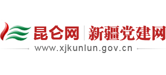 昆仑网（新疆党建网）Logo