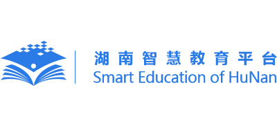 湖南智慧教育平台Logo