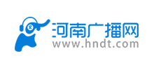 河南广播网logo,河南广播网标识