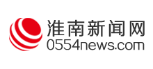 淮南新闻网logo,淮南新闻网标识