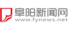 阜阳新闻网logo,阜阳新闻网标识