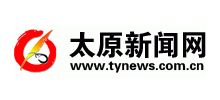 太原新闻网logo,太原新闻网标识