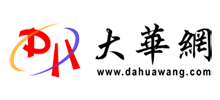 大华网logo,大华网标识