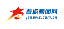 晋城新闻网logo,晋城新闻网标识