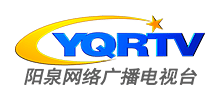 阳泉网络广播电视台Logo