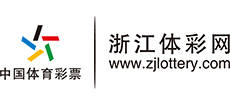 浙江体彩网Logo