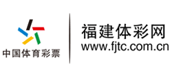福建体彩网logo,福建体彩网标识