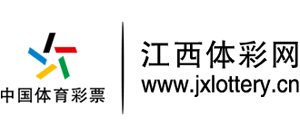 江西体彩网Logo