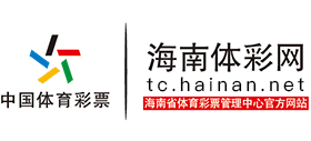 海南体彩网logo,海南体彩网标识