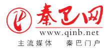 秦巴网Logo