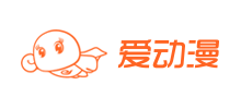 爱动漫Logo