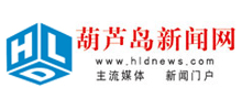 葫芦岛新闻网logo,葫芦岛新闻网标识