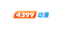 4399动漫网logo,4399动漫网标识