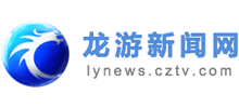 龙游新闻网logo,龙游新闻网标识