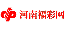 河南福彩网logo,河南福彩网标识