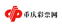 重庆彩票网logo,重庆彩票网标识