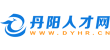 江苏丹阳人才网logo,江苏丹阳人才网标识