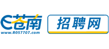 浙江E苍南招聘网logo,浙江E苍南招聘网标识