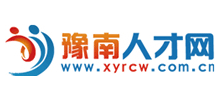 豫南人才网Logo