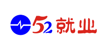 郑州52就业网logo,郑州52就业网标识