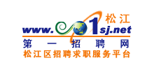 上海松江第一招聘网logo,上海松江第一招聘网标识